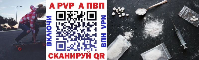 Все наркотики Усть-Катав Конопля  Меф мяу мяу  COCAIN  Галлюциногенные грибы  Гашиш  АМФ 