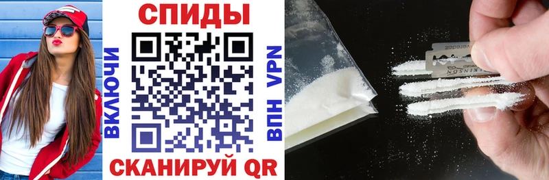 Amphetamine 98%  Усть-Катав 
