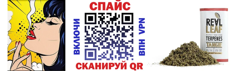 мега как войти Усть-Катав Бутират 99% где купить наркоту