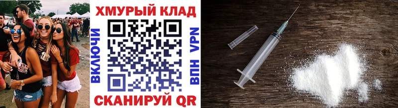 Героин хмурый Усть-Катав