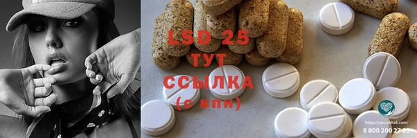 a pvp Сосновоборск