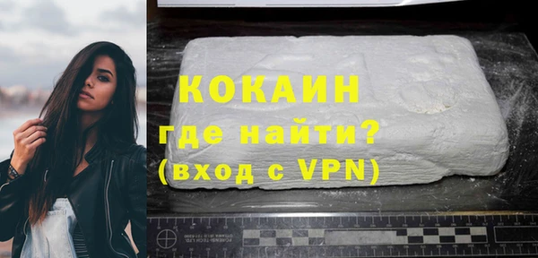 круглые Сосновый Бор