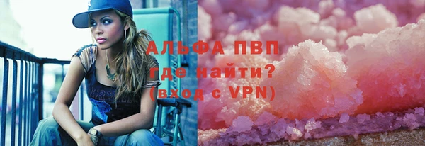 круглые Сосновый Бор