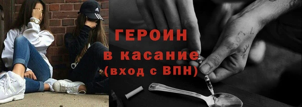 a pvp Сосновоборск