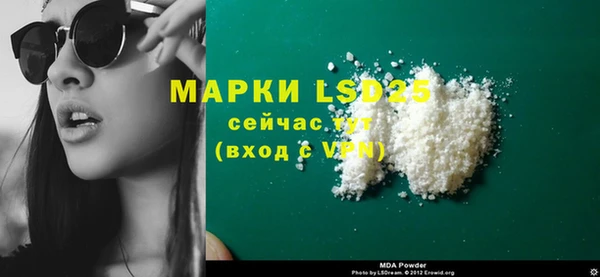 круглые Сосновый Бор