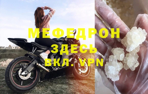 a pvp Сосновоборск