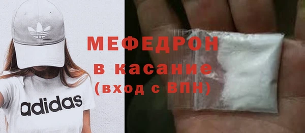 марки nbome Слюдянка