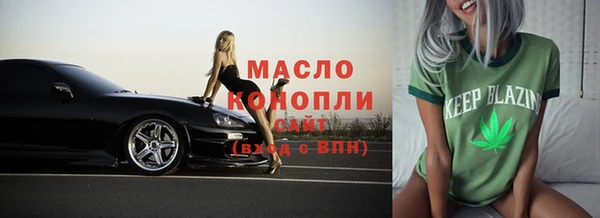 гашиш Снежногорск