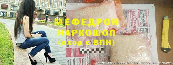 марки nbome Слюдянка