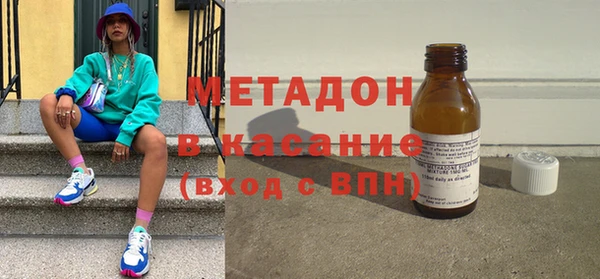 круглые Сосновый Бор