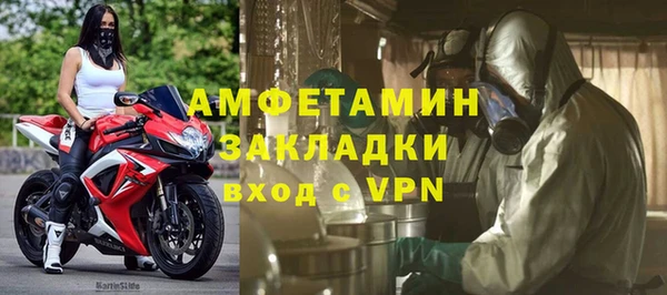 a pvp Сосновоборск