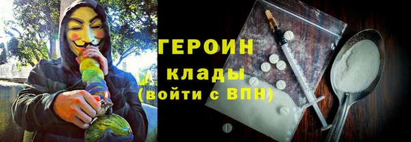 a pvp Сосновоборск