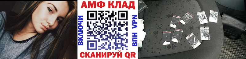 цена   Усть-Катав  darknet наркотические препараты  Первитин витя 