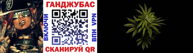 Конопля Bruce Banner  KRAKEN онион  Усть-Катав 
